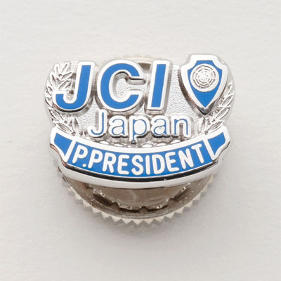 青年会議所会員用　JCバッジ JCバッジ（ピン） 日本JC必携品 日本青年会議所オンラインショップ