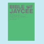 BIBLE OF JAYCEE